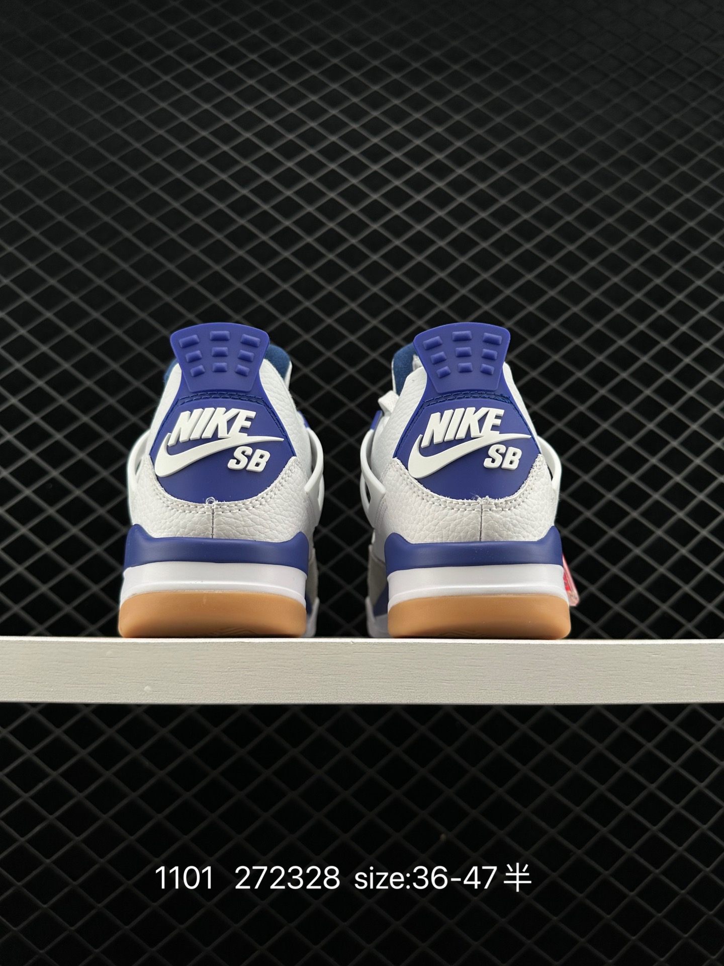 Nike SB x Air Jordan 4 Retro 